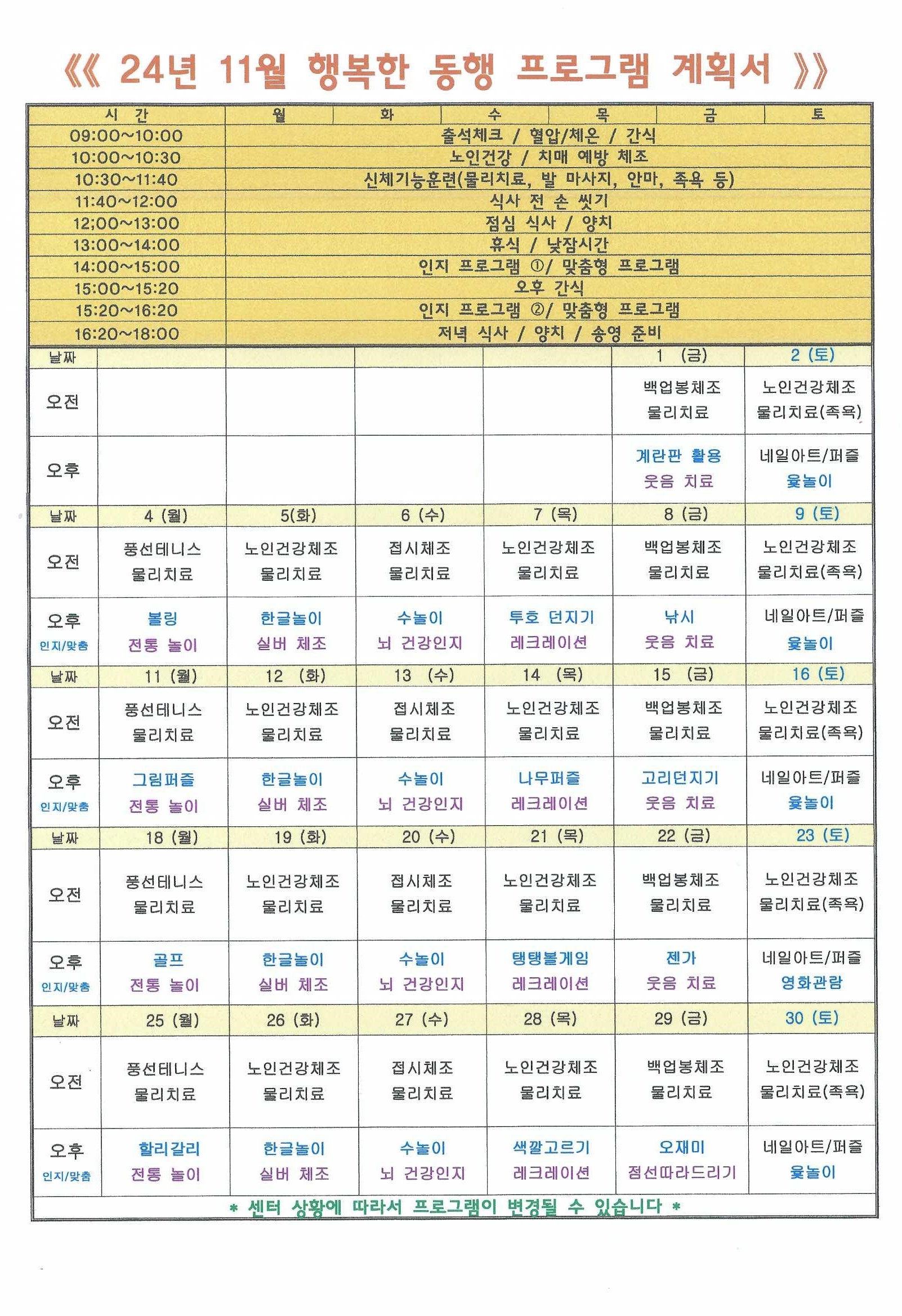 2038742573_2Dz7nXd5_feb63e4ac773cca76f0a3075f43d4a5a0bd6a171.jpg 이미지크게보기