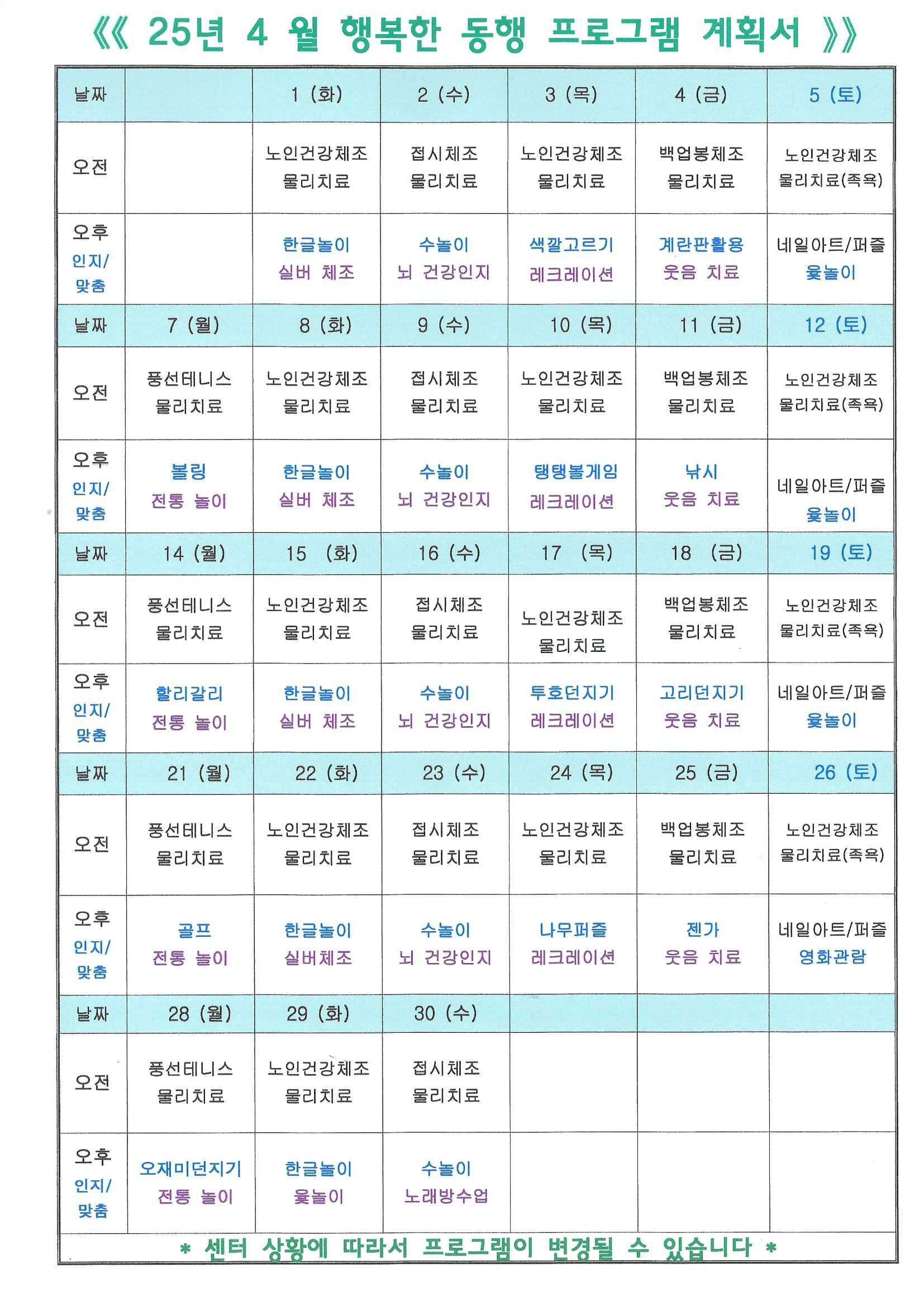 2038742573_6sXTDeo1_462048091ebd3f5069ce752f4922d2cd5774135d.jpg 이미지크게보기