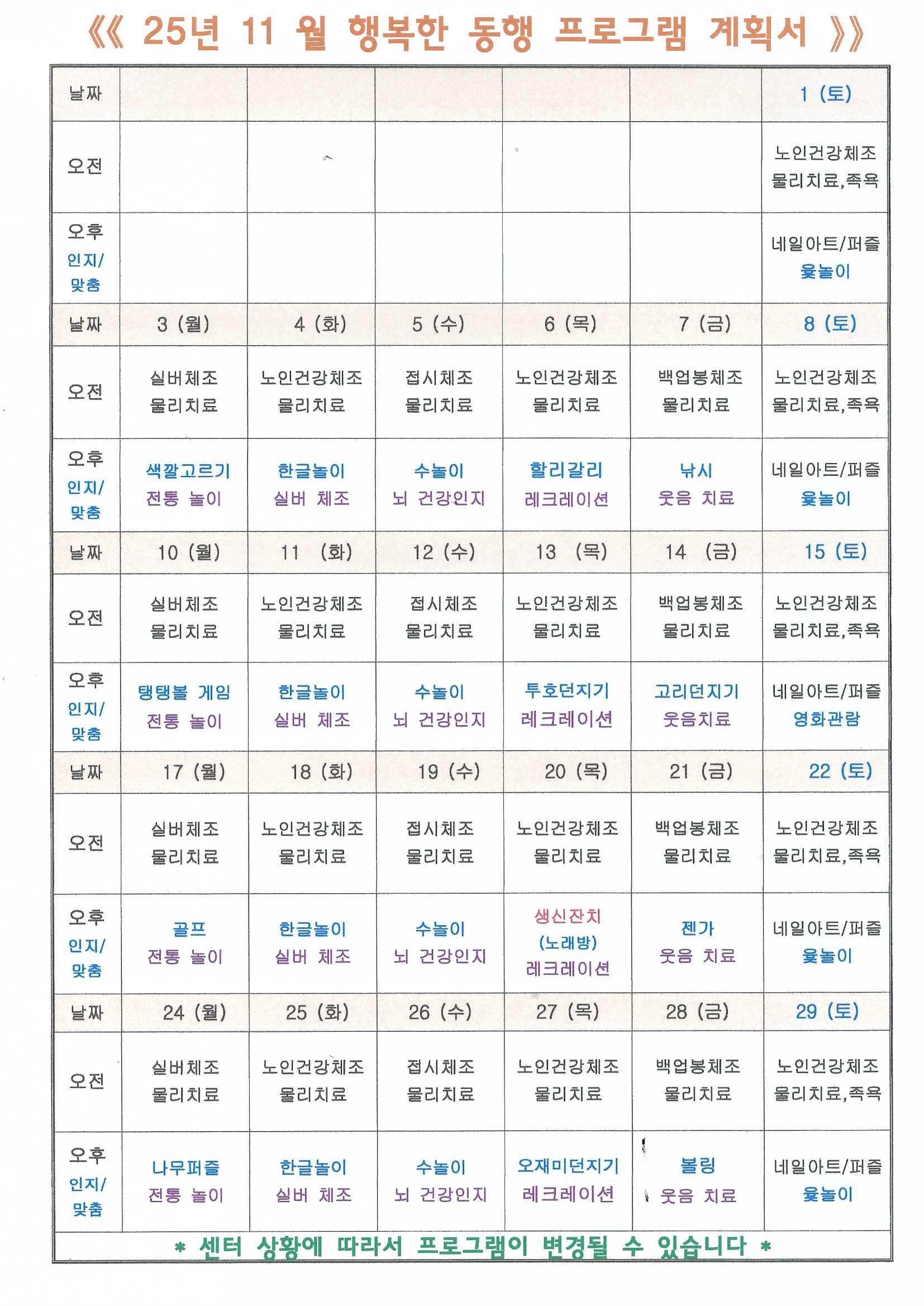 2038742573_7gQNMVu9_5e859b73814b2420079dfe0ab5df886c342de969.jpg 이미지크게보기