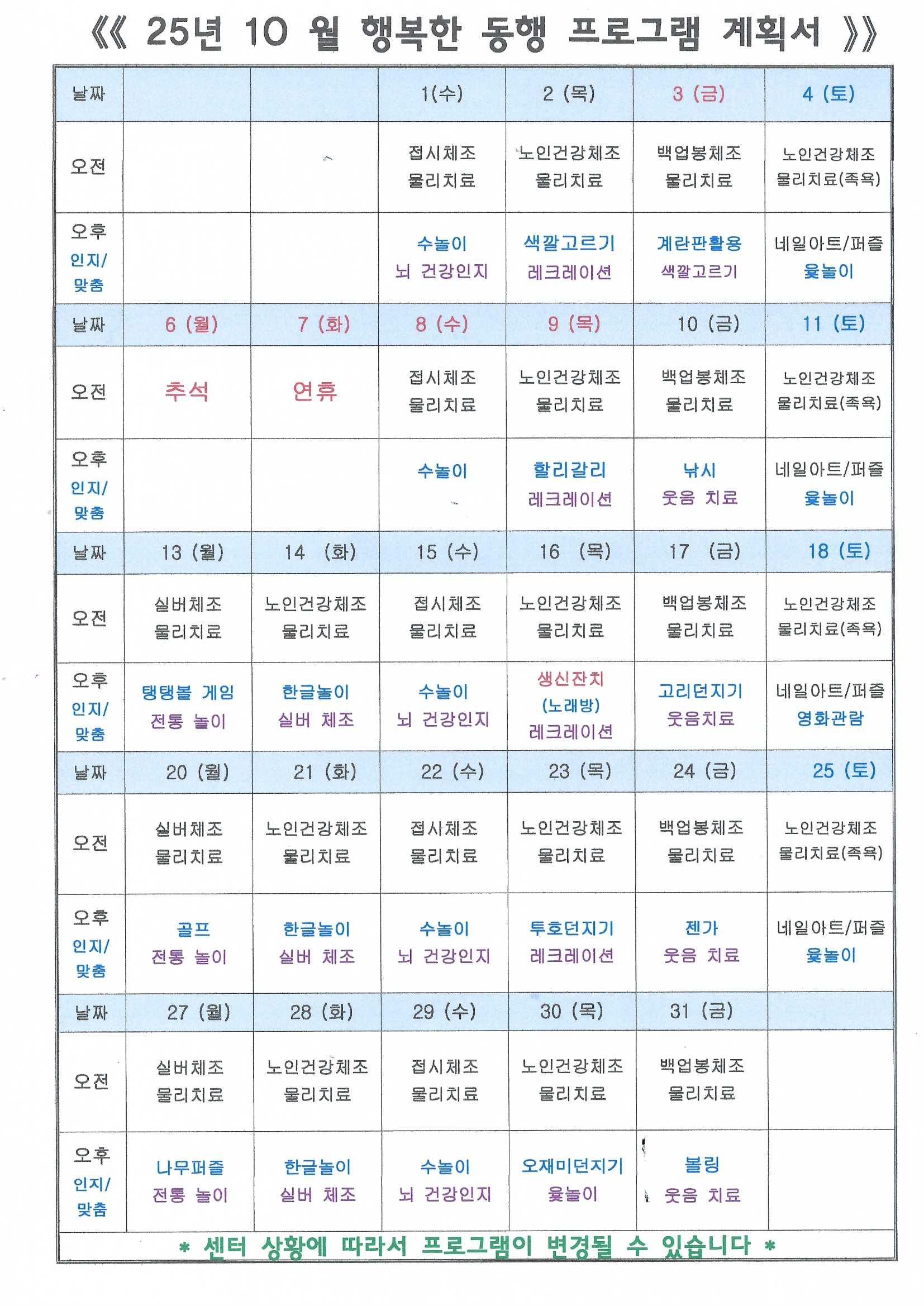 2038742573_AS7pezbM_9ab21d29af65de29414b798c5ebb062274d8fe83.jpg 이미지크게보기