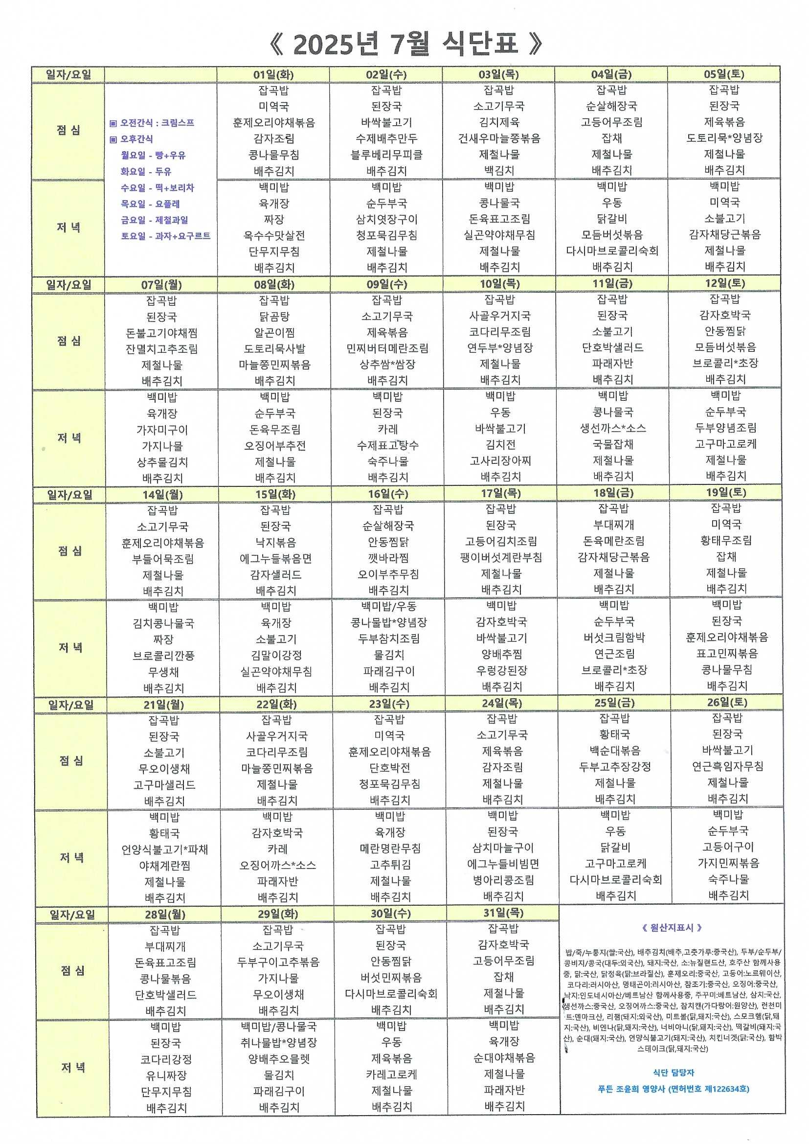 2038742573_F8hlfZLw_db1fc61d398a2383eeaaac43c5589d5264136ab0.jpg 이미지크게보기