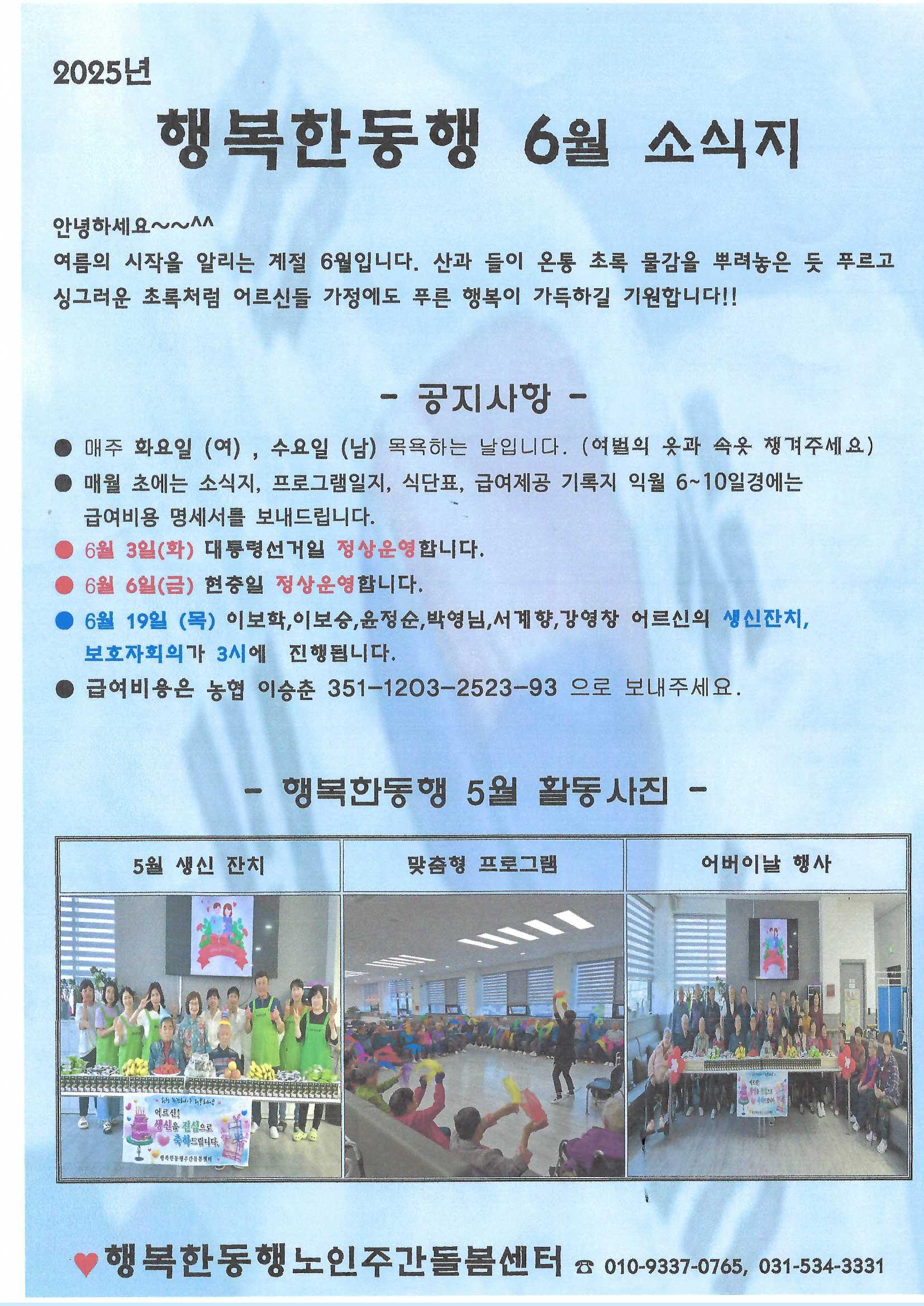 2038742573_HdygV4pB_e212e3014b9399079d26538fcac25f62306e270a.jpg 이미지크게보기