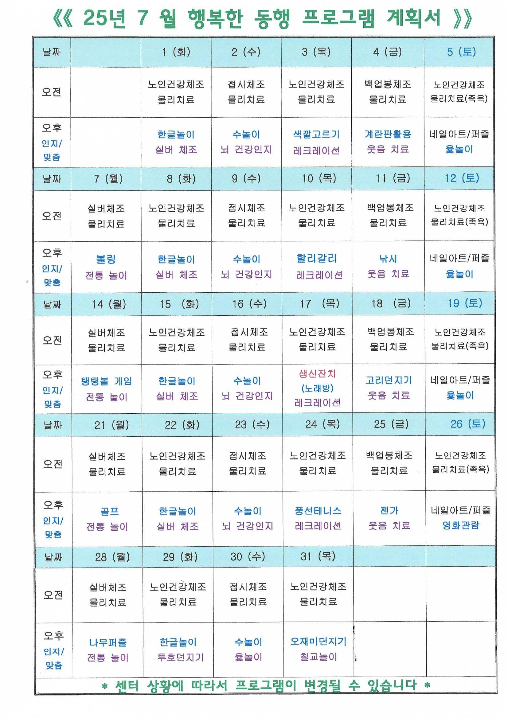 2038742573_K21wblQO_868bebdb904957ad251a9595b8e650cc345cbfbb.jpg 이미지크게보기