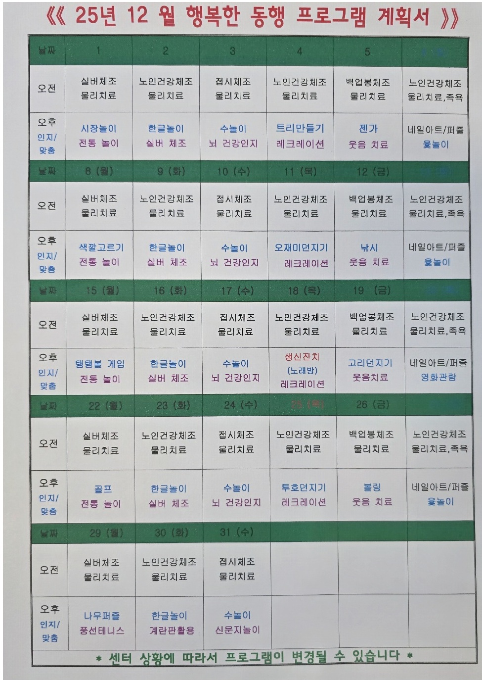 2038742573_MV9zvx6w_1f0f3bb050057f8e79046c89e4a621f5bf252279.jpg 이미지크게보기