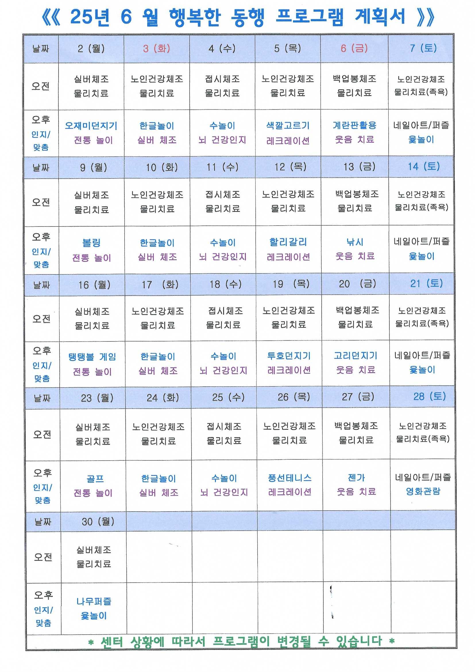 2038742573_cl2sdPT5_1d9b39e1c9f1b0d4f145af32e89144b89da73a25.jpg 이미지크게보기