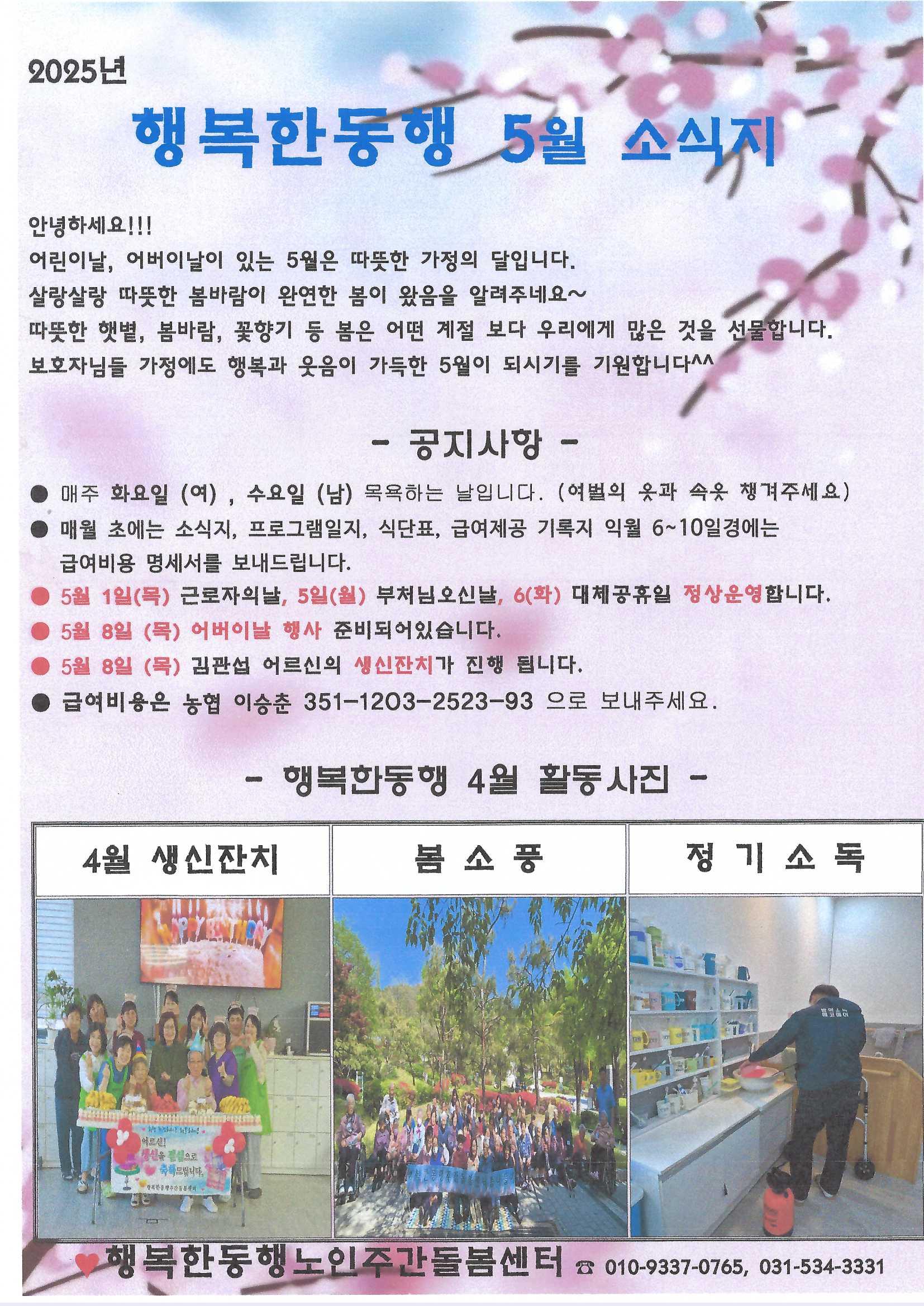 2038742573_fx5Eboi9_bdf0f6e094ee3bcdb1836c08563884e6b1653c1a.jpg 이미지크게보기