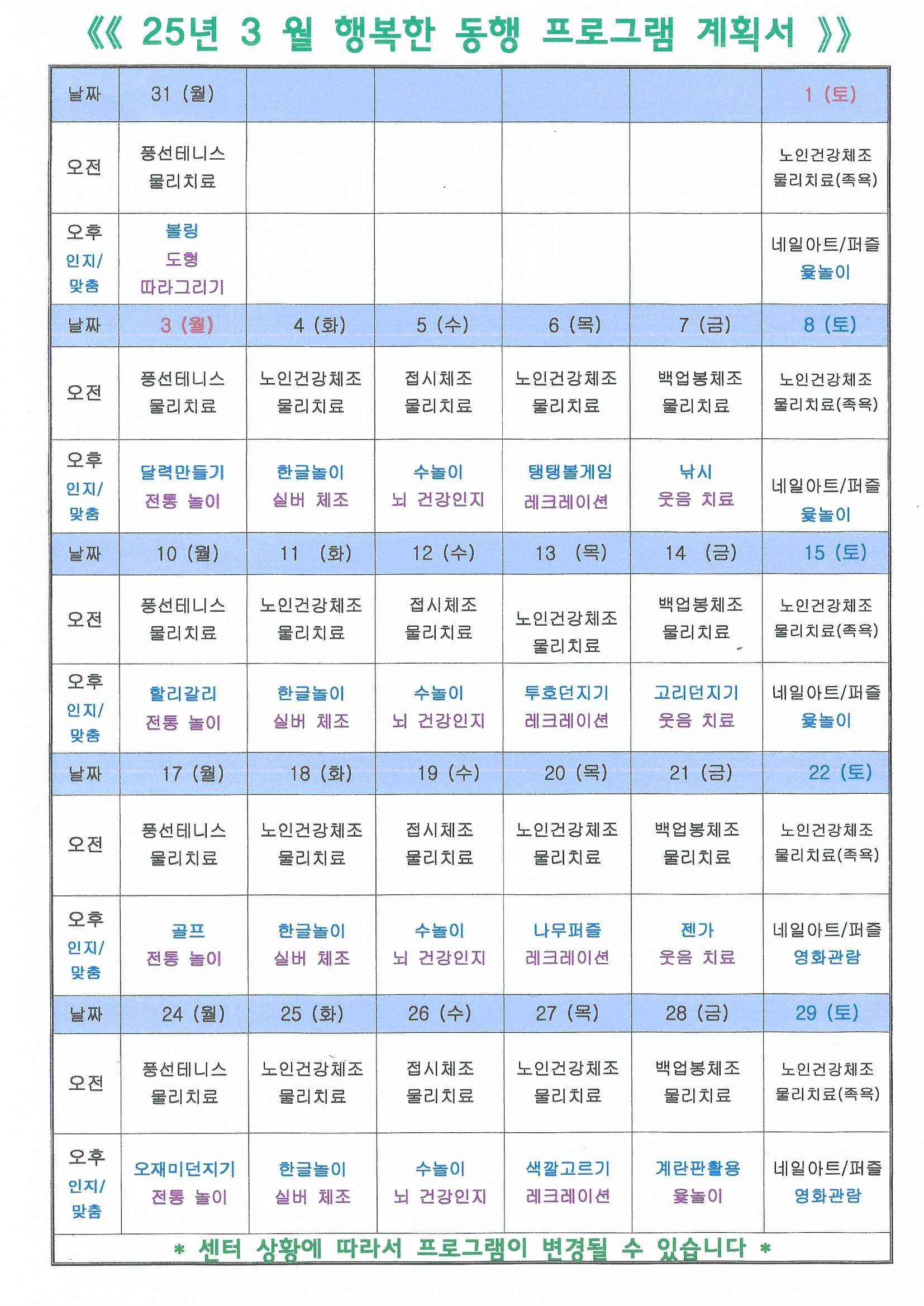 2038742573_wvY9jx5s_6f309266c9f5776a9abeee17abba1df4caad0ed5.jpg 이미지크게보기