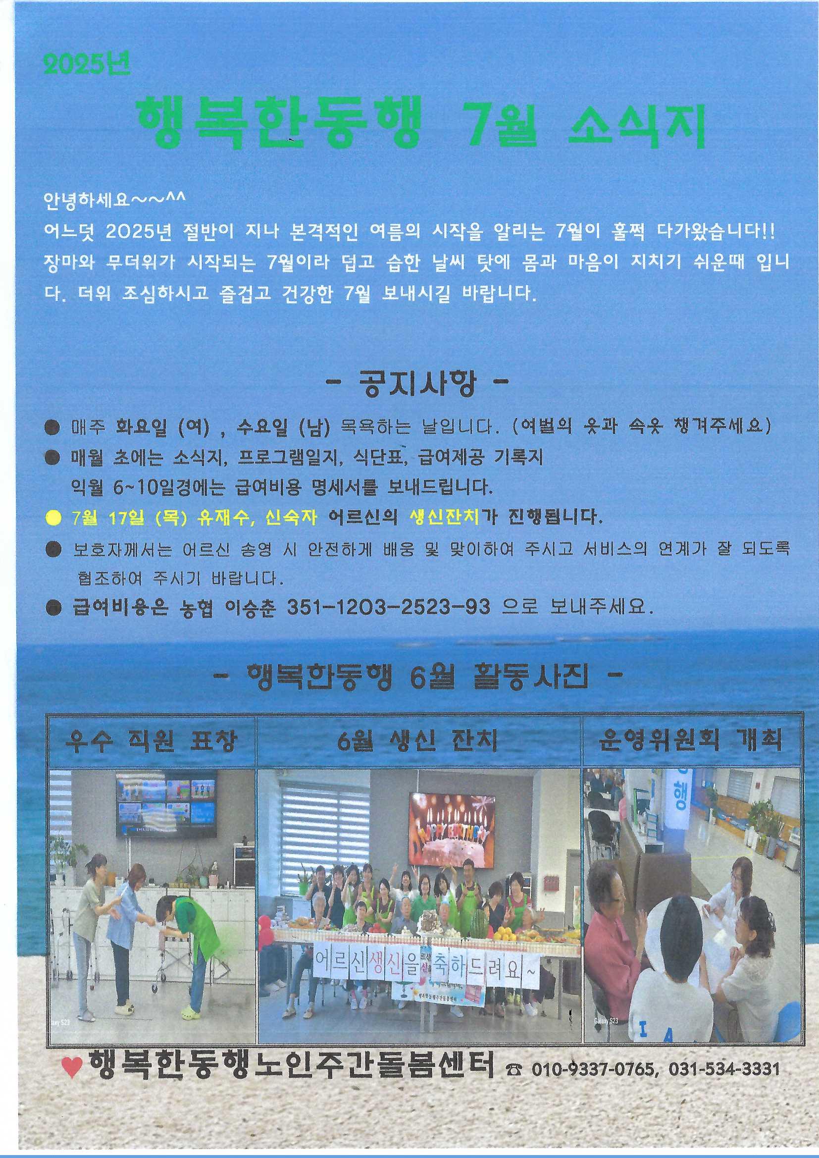 2038742573_xghd2GBf_387147e9ed6a021d661ff7207aa6f829803acc65.jpg 이미지크게보기