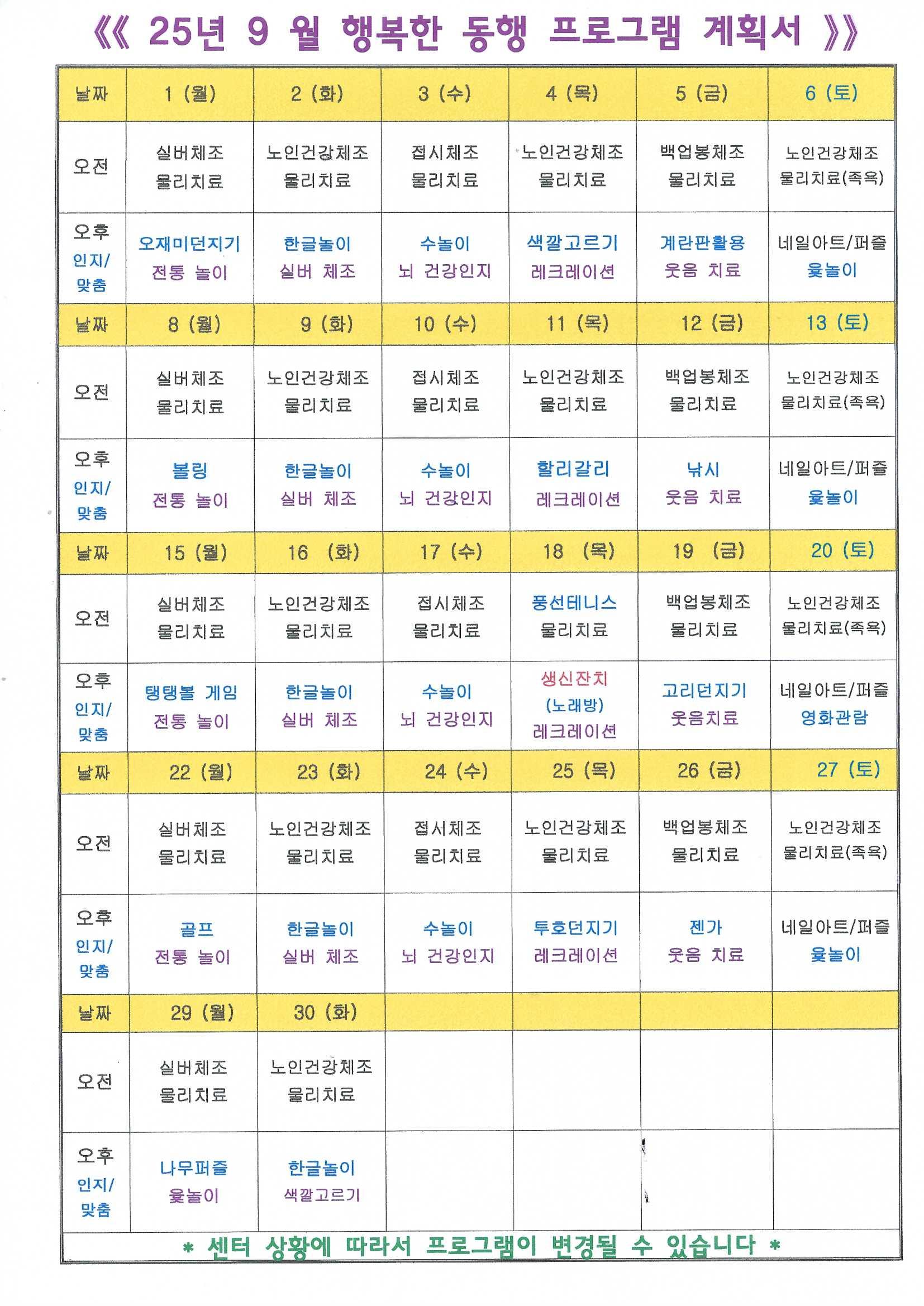 2038742573_zfi5E2Bo_e42c8daec42f31a72fec1c9e190b1be375e7f979.jpg 이미지크게보기