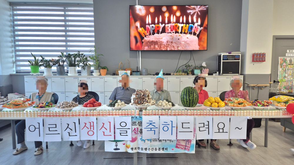 2038742573_FmQcq3Tj_27134fd3e2aaca4b18adb5bf20397653ca4230a1.jpg 이미지크게보기