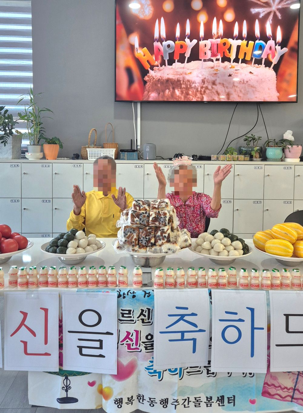 2038742573_IEMcaRne_7a184adf635606b1886e0f12bf6e4c55090b78a2.jpg 이미지크게보기