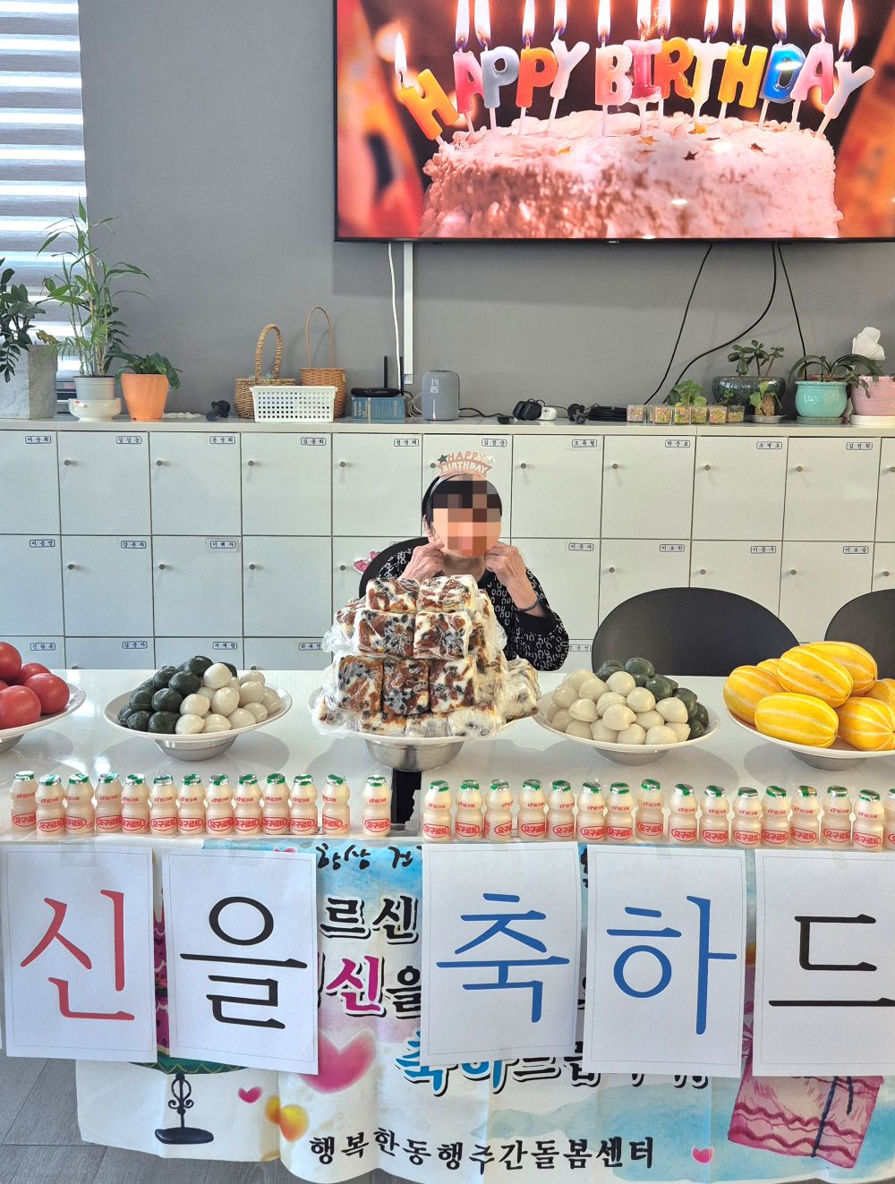 2038742573_M6ZBH3Tn_45c7911775926ef9e25ed116155251f04274836f.jpg 이미지크게보기