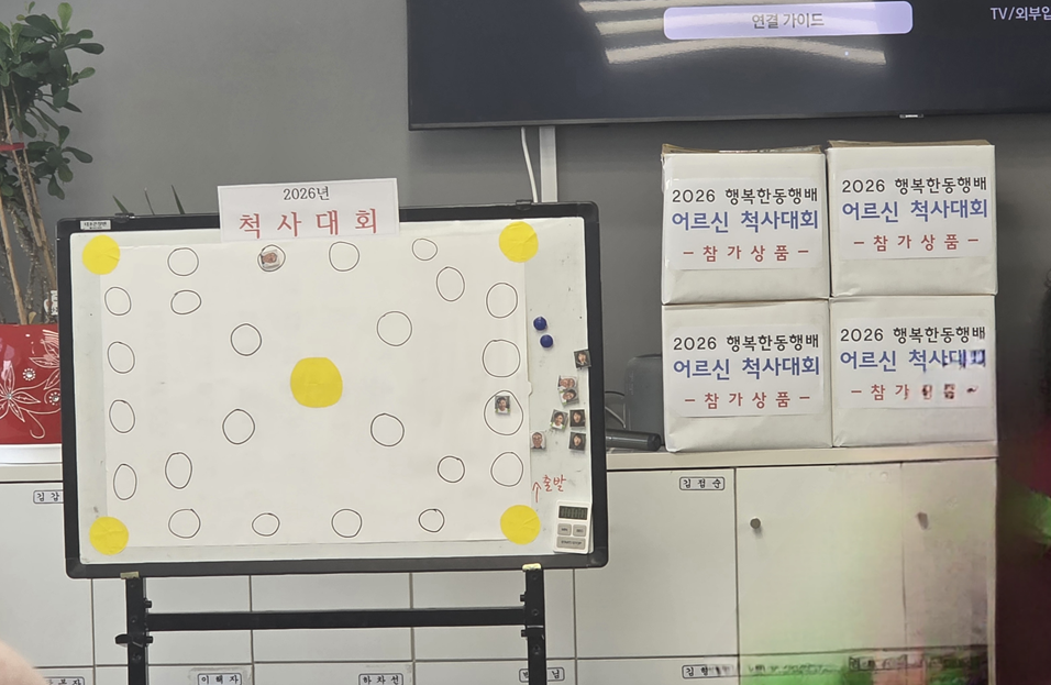 2038742573_fERLaxkr_b0b8acfe8b1d48e8936c5c6731dee5c962a0842b.png 이미지크게보기