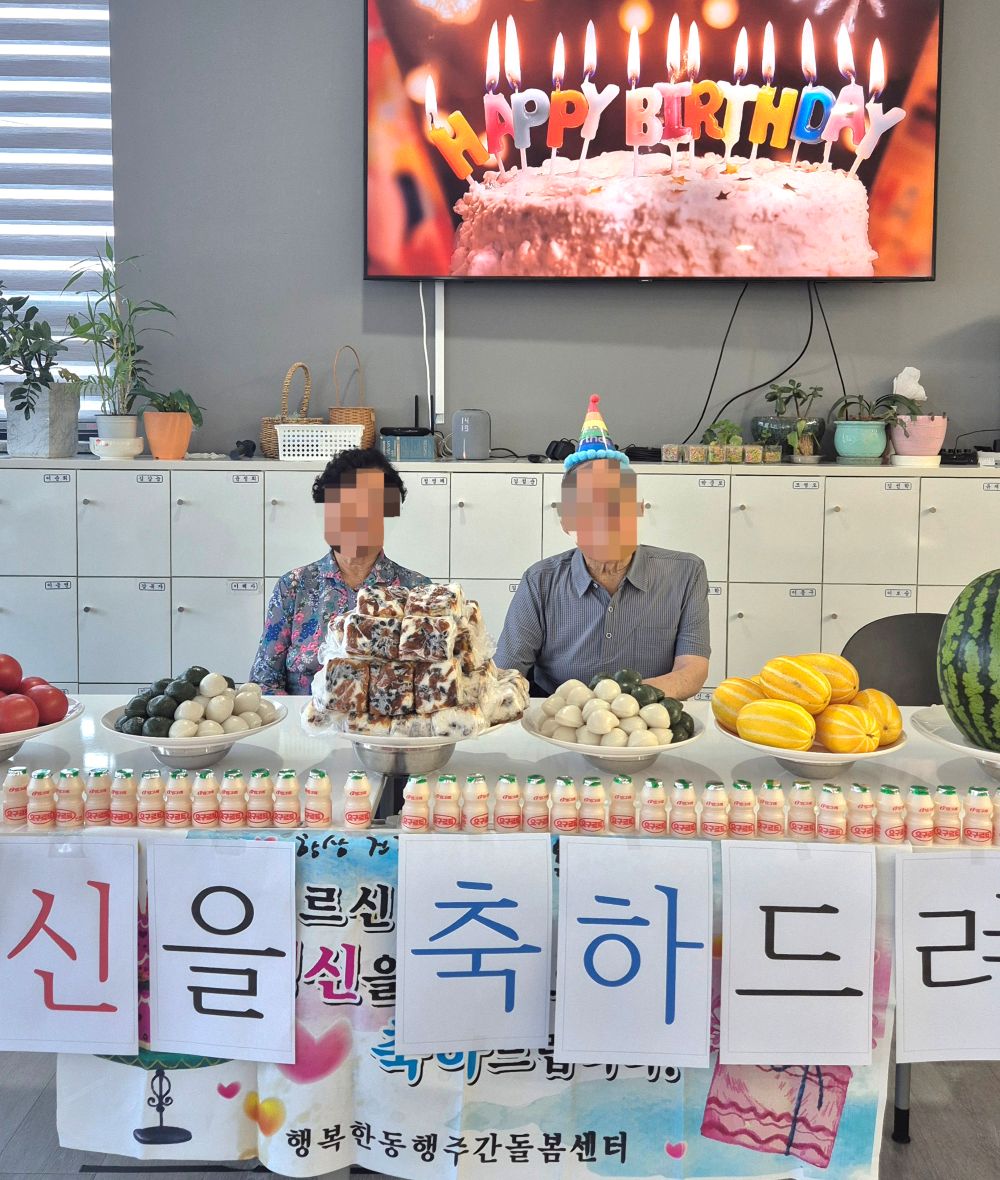 2038742573_igvSF7E5_1a675949b933c50b8c287e32cc6b7a21d95998da.jpg 이미지크게보기