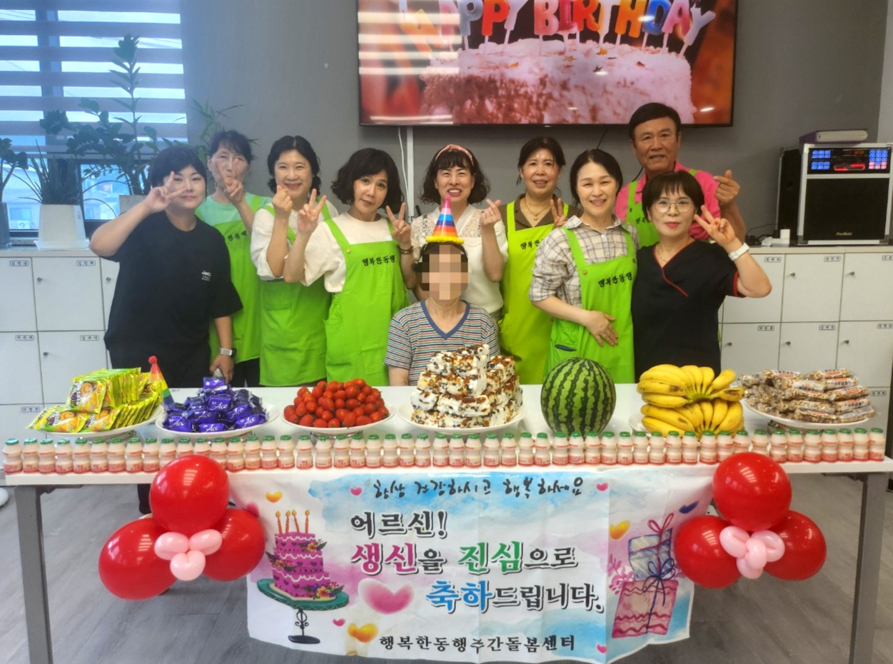 2038742573_p4DZ2X5A_e378e15025678dbb656f993f493bc7bf599a0ab8.jpg 이미지크게보기