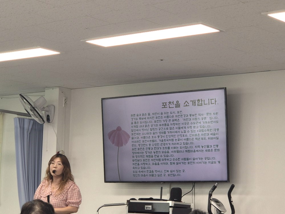 /user/d/donghaengcare/editor/2506/2ba551b1a94a605055efd87e6890b919_1750663380_0369.jpg 이미지크게보기