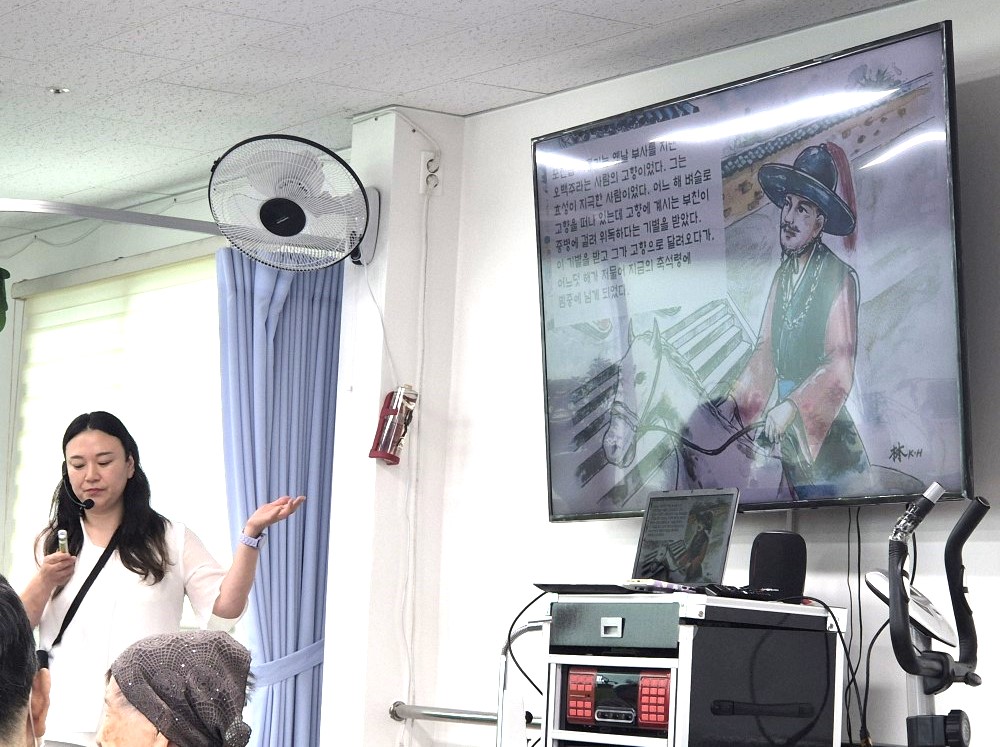 /user/d/donghaengcare/editor/2507/75211dd08790aa3f9c56dade75cb2b73_1752110710_0318.jpg 이미지크게보기