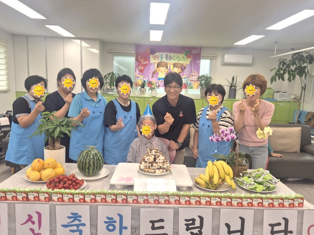 /user/d/donghaengcare/editor/2507/bf61909b4504f2e094b6181931e0b16d_1752739259_6965.jpg 이미지크게보기