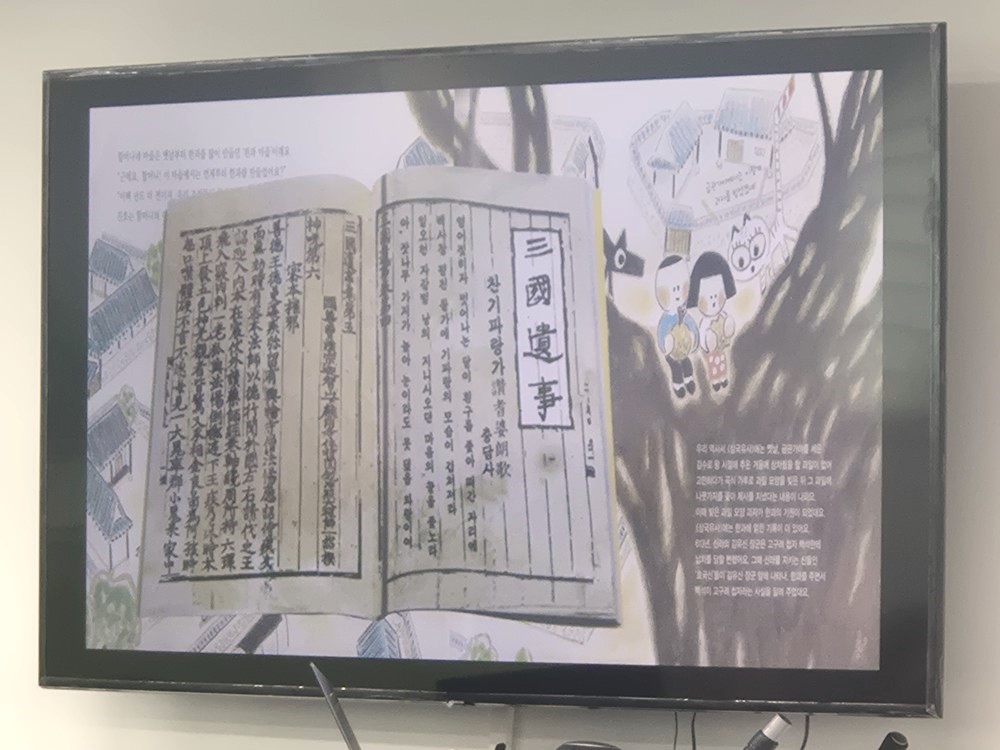 /user/d/donghaengcare/editor/2507/bf61909b4504f2e094b6181931e0b16d_1752739479_9672.jpg 이미지크게보기