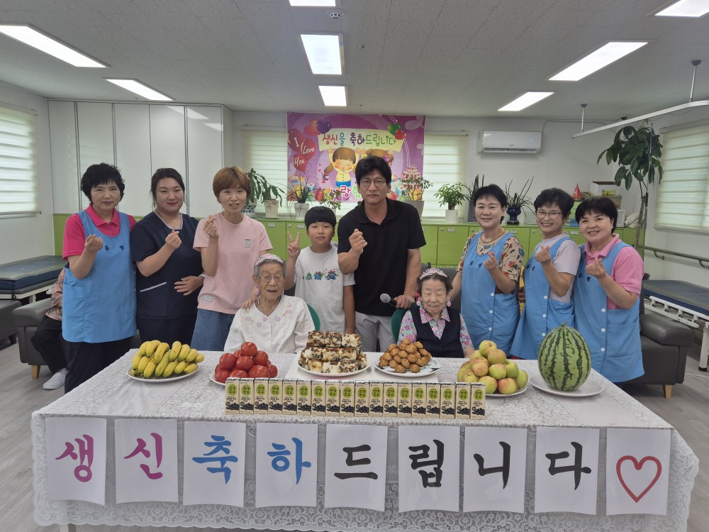 /user/d/donghaengcare/editor/2509/f920754bf4a5354ce98c7502e8042870_1758242937_2049.jpg 이미지크게보기