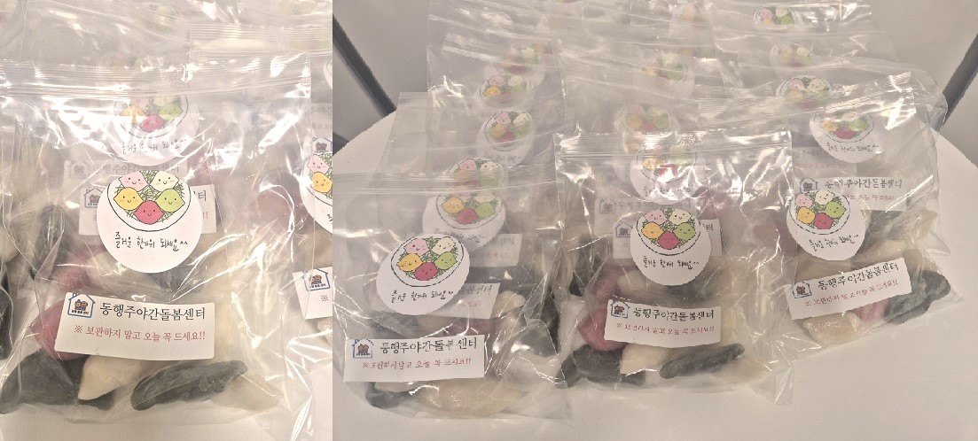 /user/d/donghaengcare/editor/2510/7f54a255fe4e52af03576ff22758a4d2_1760420636_6382.jpg 이미지크게보기