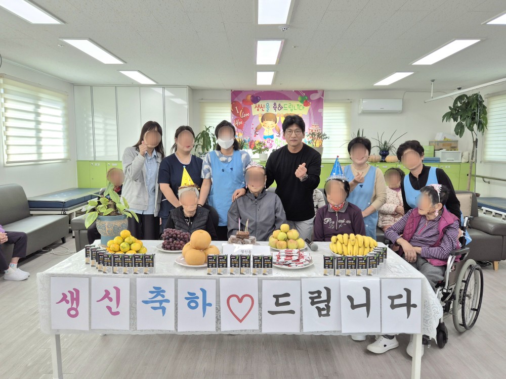 /user/d/donghaengcare/editor/2510/c11365cbe8215efb6ac6d4d55bce3e26_1761199012_3477.jpg 이미지크게보기