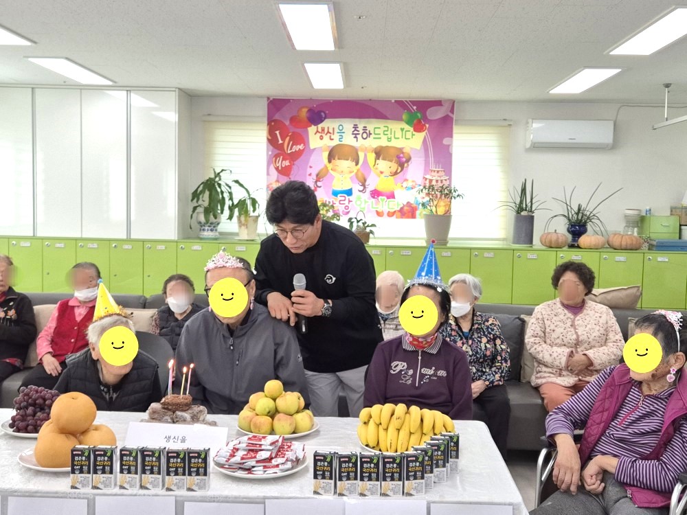 /user/d/donghaengcare/editor/2510/c11365cbe8215efb6ac6d4d55bce3e26_1761199080_2692.jpg 이미지크게보기