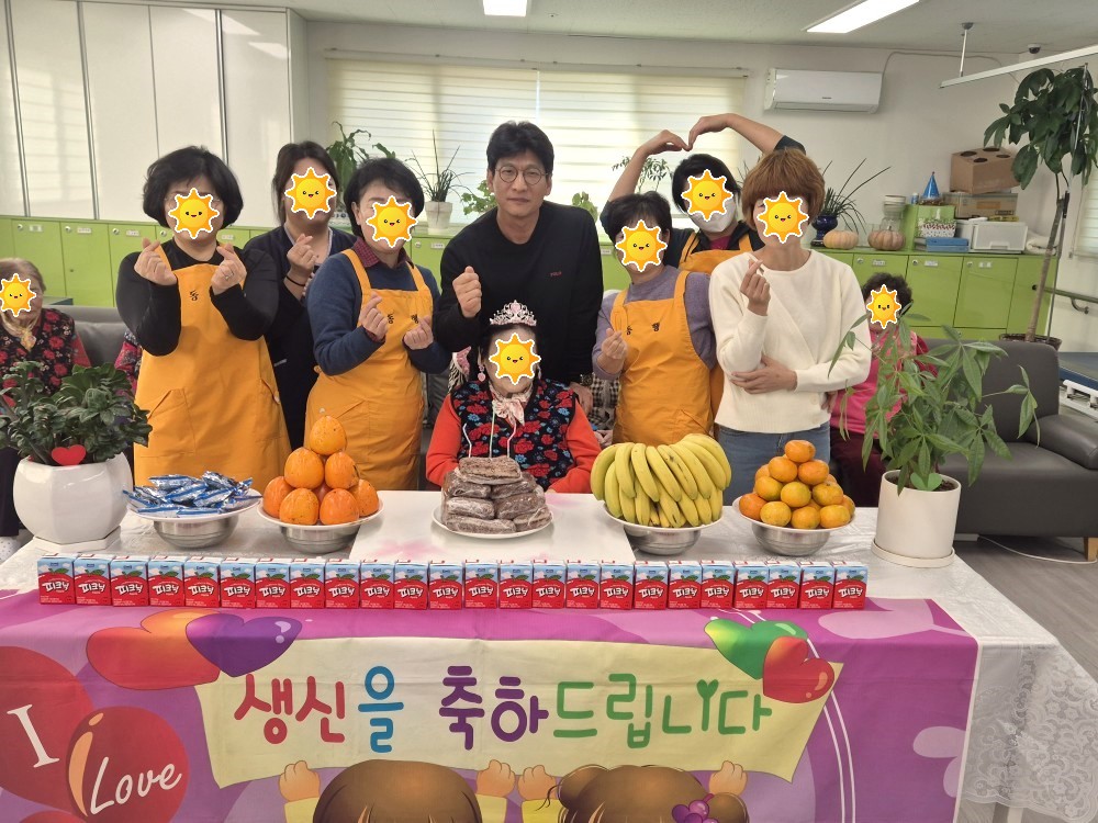 /user/d/donghaengcare/editor/2511/8c66d599ff718634086e29ac3bf350a7_1763531646_0384.jpg 이미지크게보기