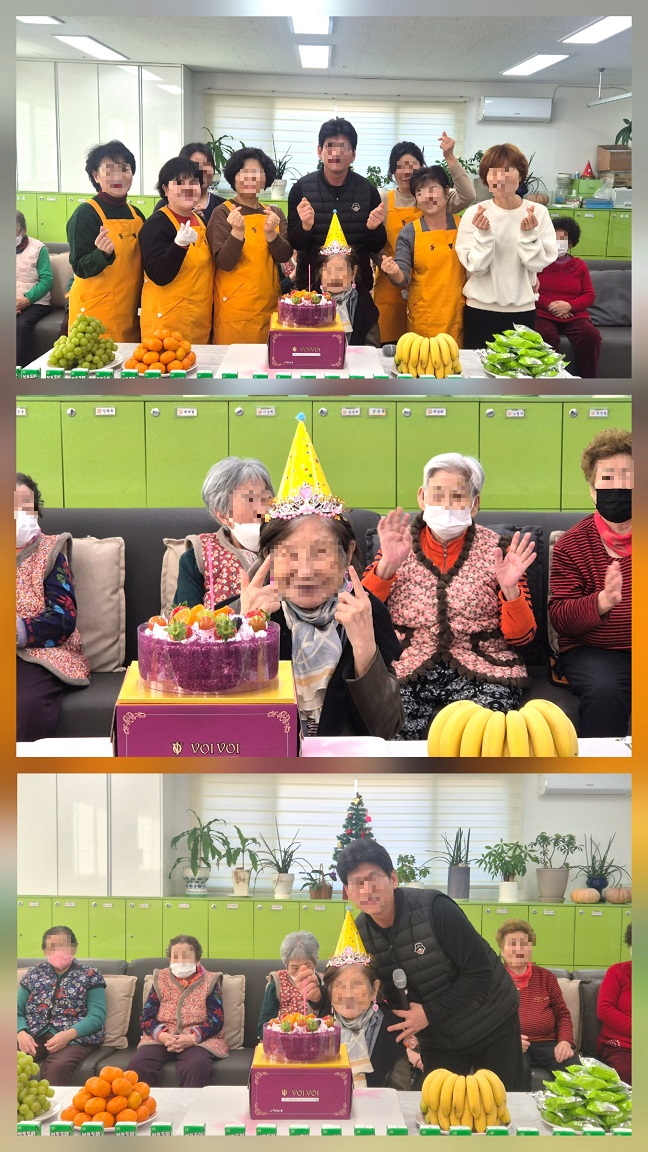 /user/d/donghaengcare/editor/2601/65500fa4439e5a3aeb640bd5539b1eb9_1767840054_4606.jpg 이미지크게보기