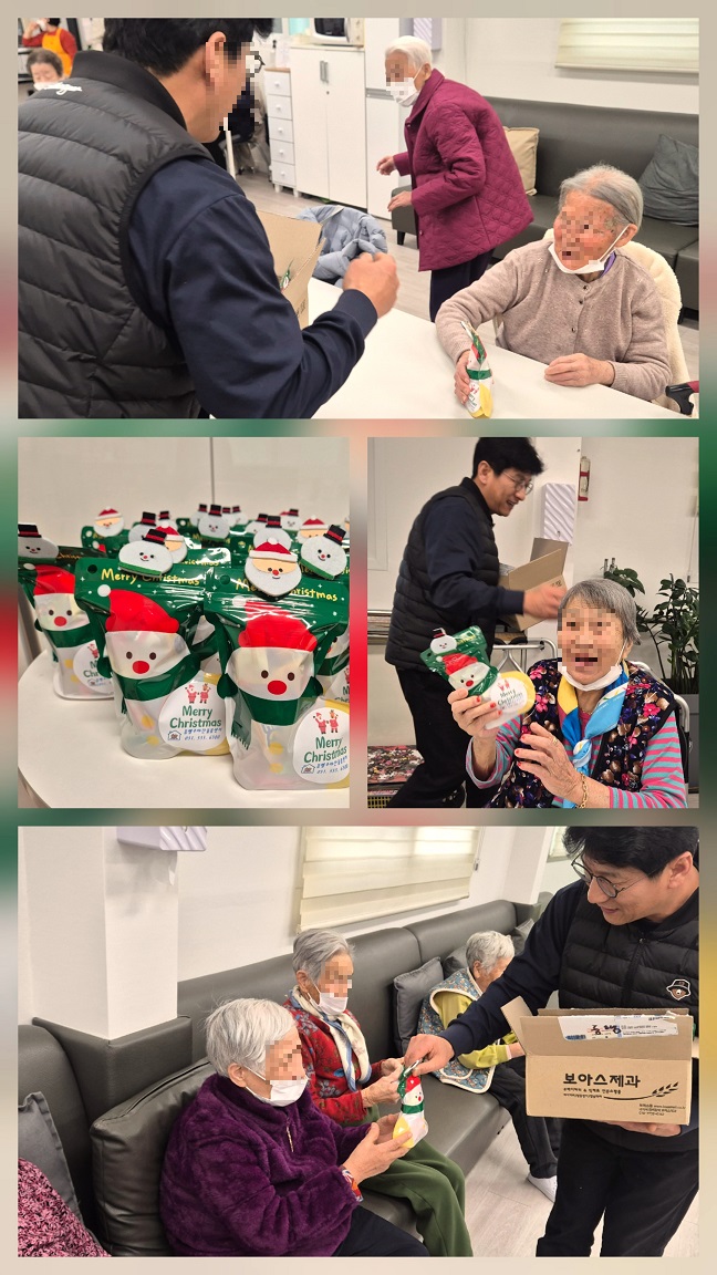 /user/d/donghaengcare/editor/2601/65500fa4439e5a3aeb640bd5539b1eb9_1767840329_1095.jpg 이미지크게보기