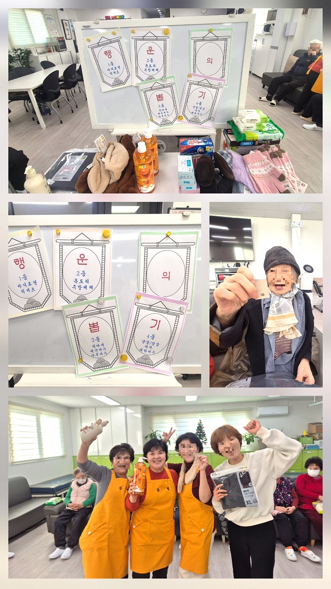 /user/d/donghaengcare/editor/2601/65500fa4439e5a3aeb640bd5539b1eb9_1767844593_0504.jpg 이미지크게보기