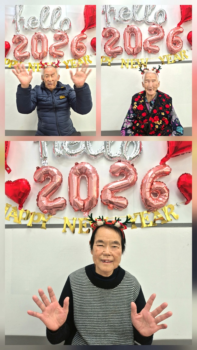 /user/d/donghaengcare/editor/2601/65500fa4439e5a3aeb640bd5539b1eb9_1767844841_0414.jpg 이미지크게보기